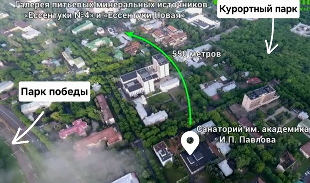 Отличное расположение